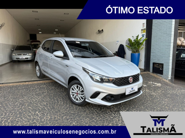 Argo 1.0 4P FLEX FIREFLY DRIVE