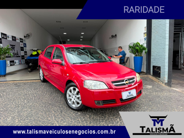 Astra Hatch 2.0 4P ADVANTAGE  FLEX