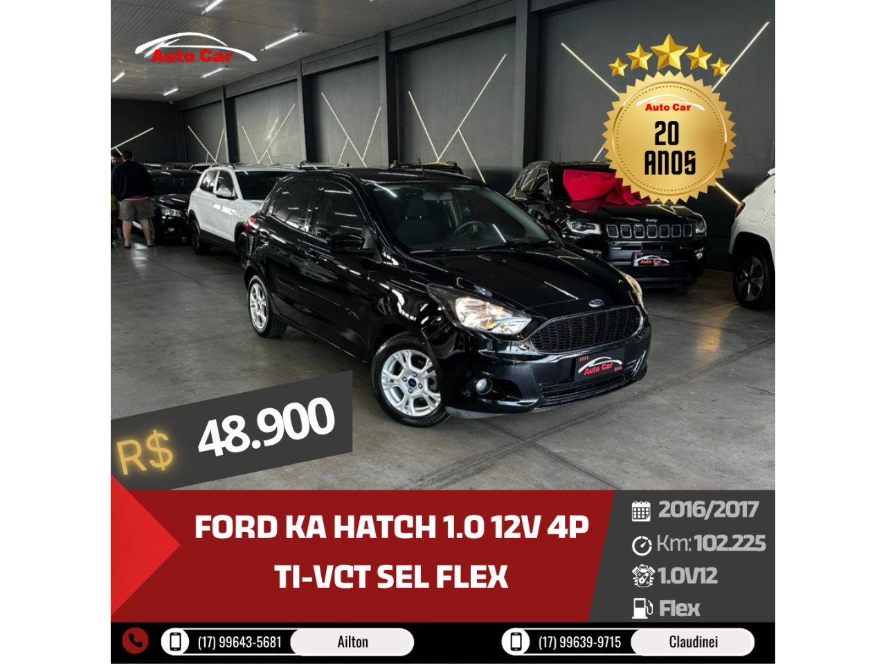 Ka Hatch 1.0 FLEX