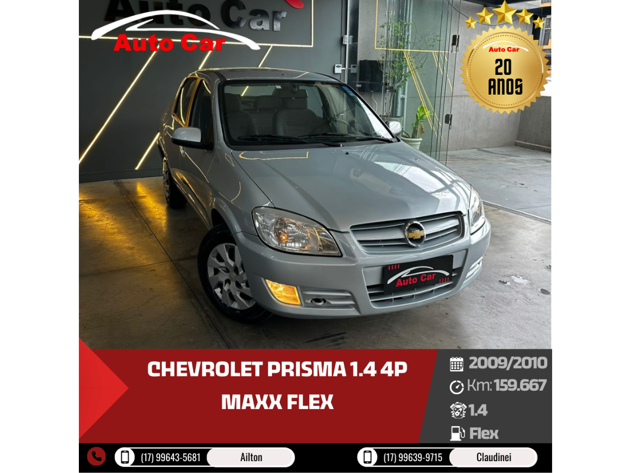 Prisma 1.4 4P MAXX FLEX