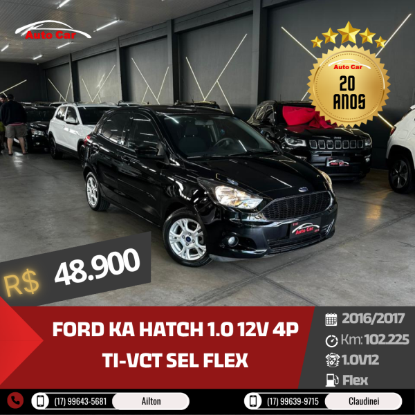 Ka Hatch 1.0 FLEX