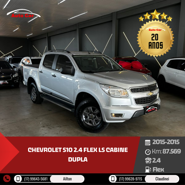 S10 2.4 FLEX LS CABINE DUPLA