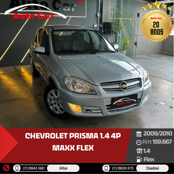 Prisma 1.4 4P MAXX FLEX