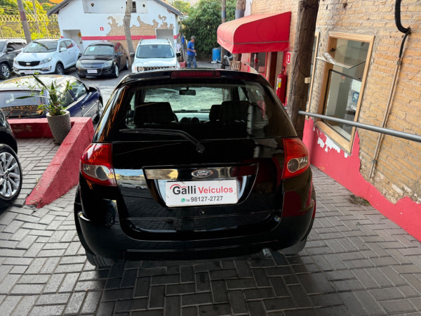 Ka Hatch 1.0 FLEX