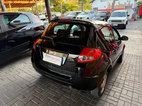 Ka Hatch 1.0 FLEX