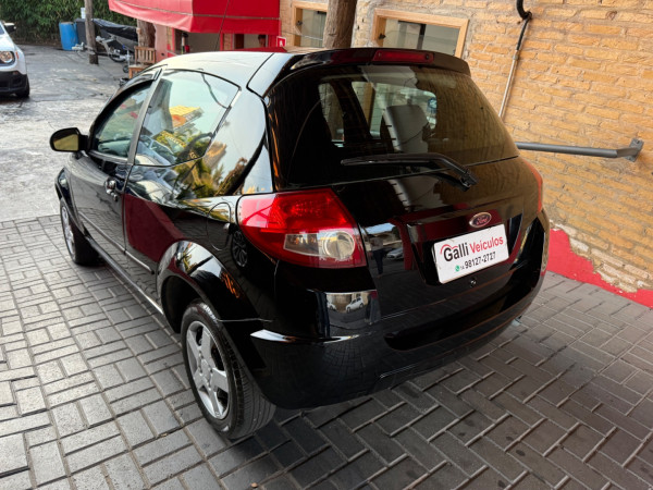 Ka Hatch 1.0 FLEX