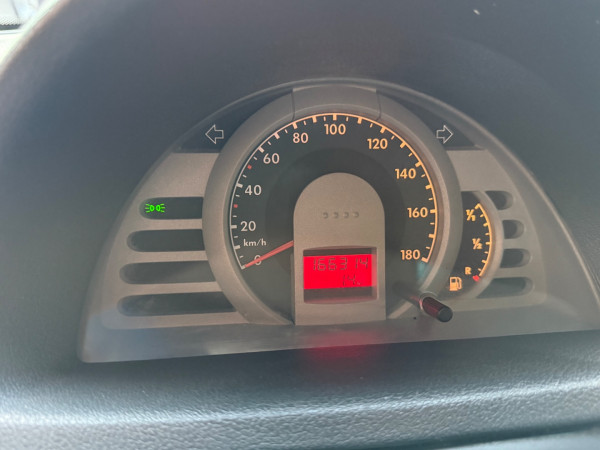 Gol 1.0 4P G4 FLEX