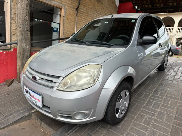 Ka Hatch 1.0 FLEX