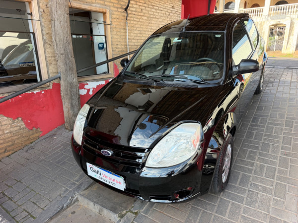 Ka Hatch 1.0 FLEX