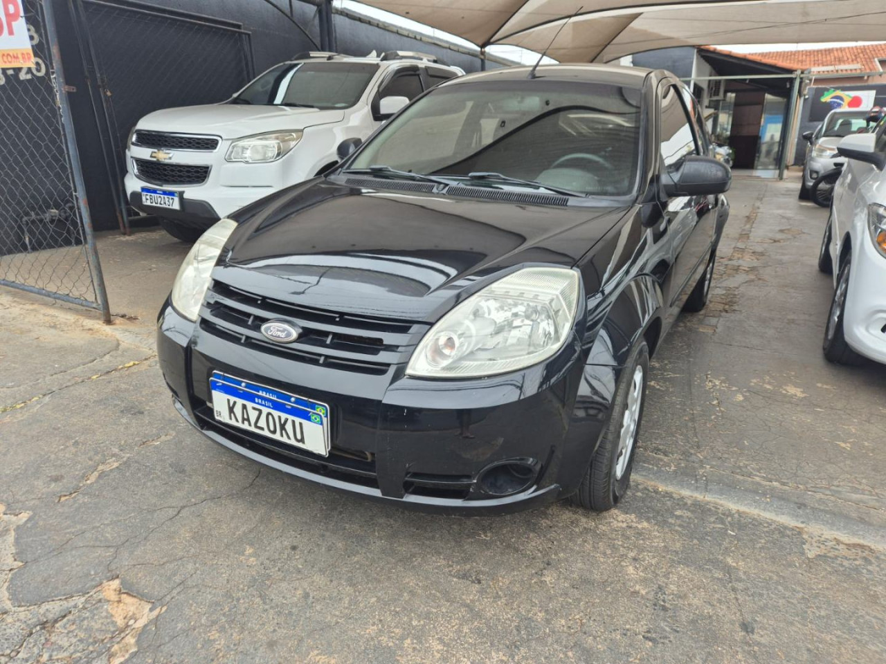 Ka Hatch 1.0 FLEX