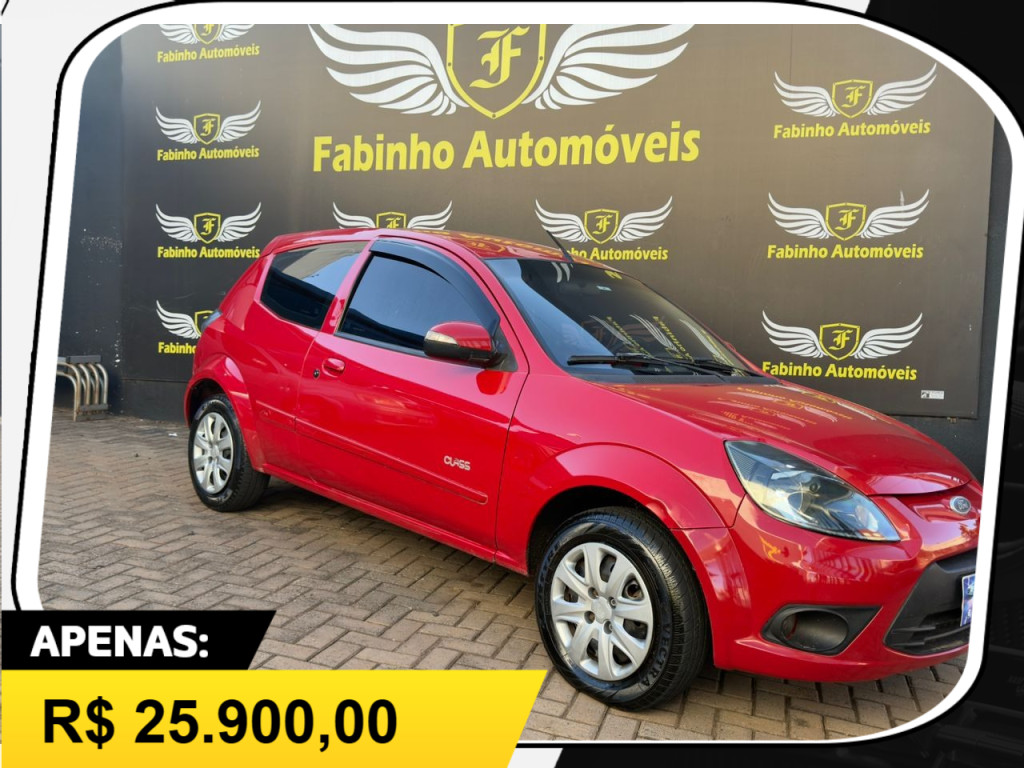 Ka Hatch 1.0 CLASS FLEX