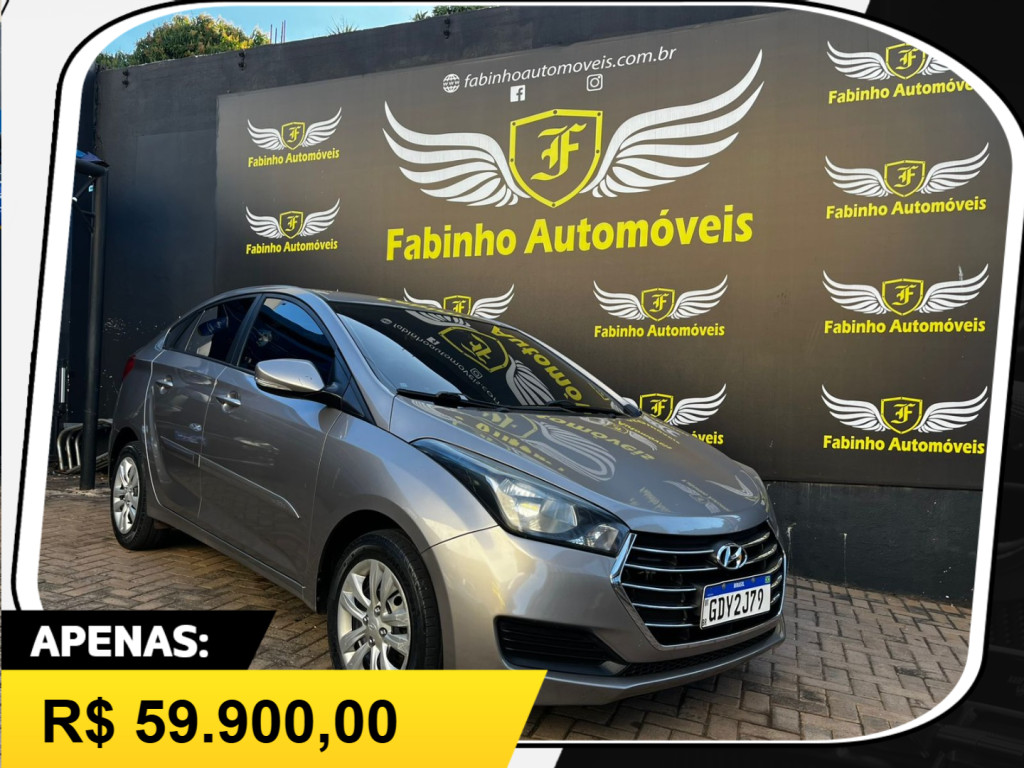 HB 20 Sedan 1.6 16V 4P FLEX COMFORT PLUS