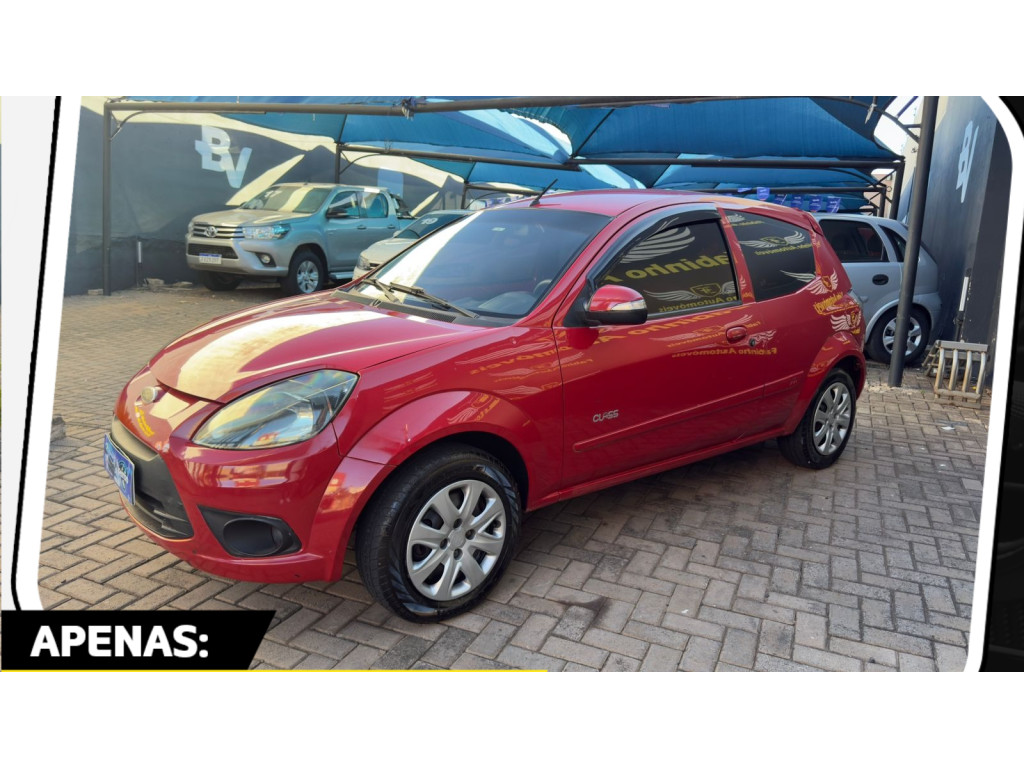 Ka Hatch 1.0 CLASS FLEX