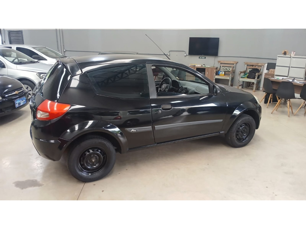 Ka Hatch 1.0 FLEX