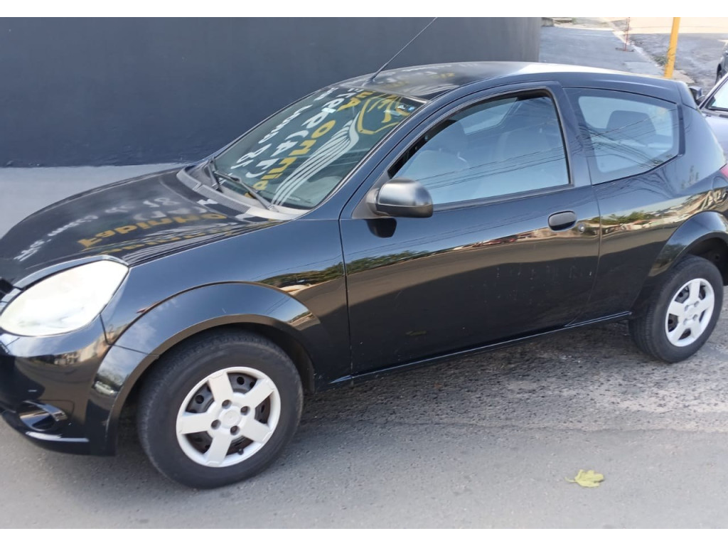 Ka Hatch 1.0 FLEX