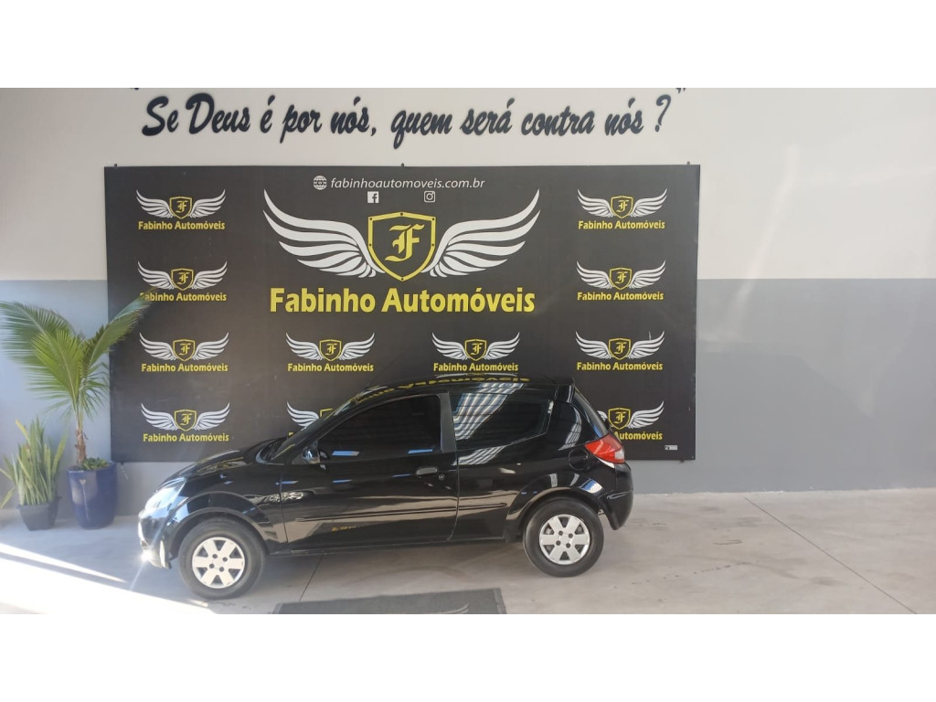 Ka Hatch 1.6 CLASS FLEX