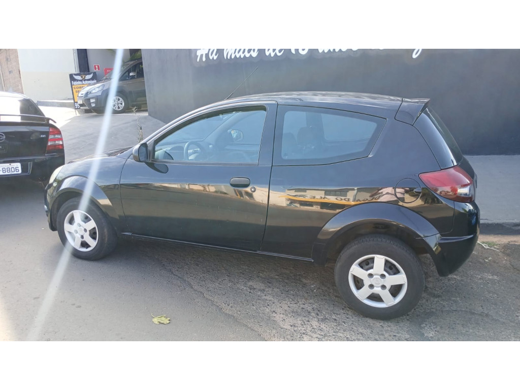 Ka Hatch 1.0 FLEX