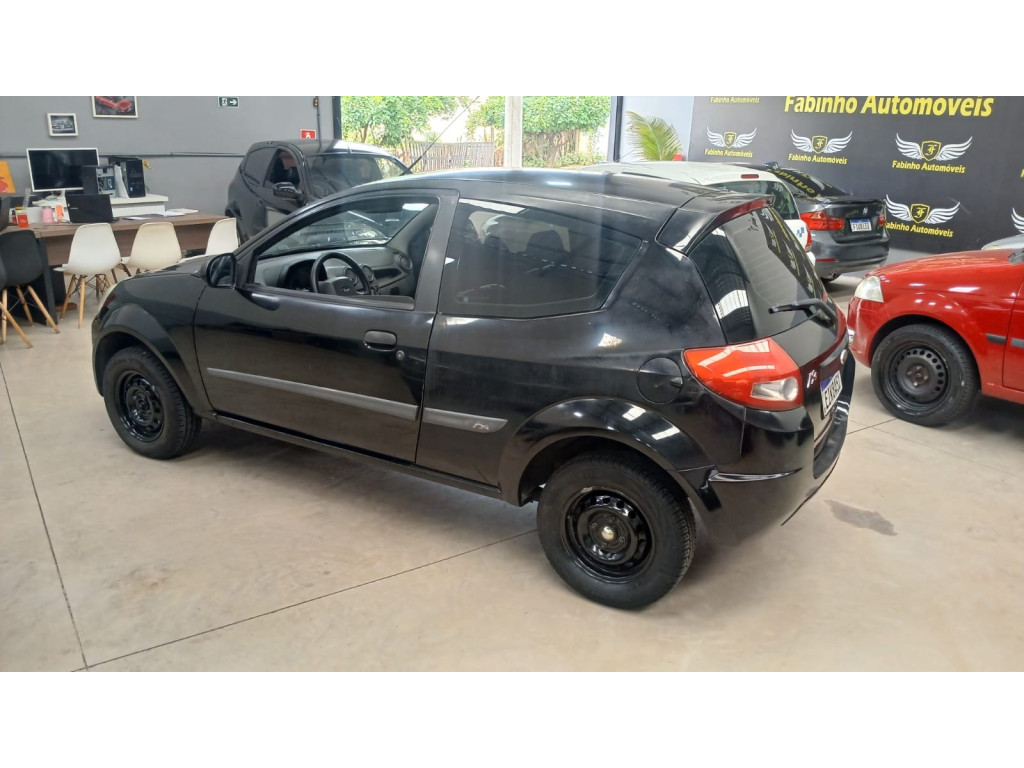 Ka Hatch 1.0 FLEX