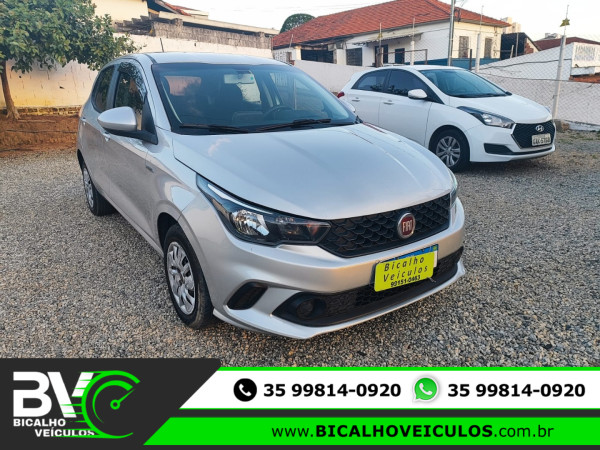 Argo 1.0 4P FLEX FIREFLY DRIVE