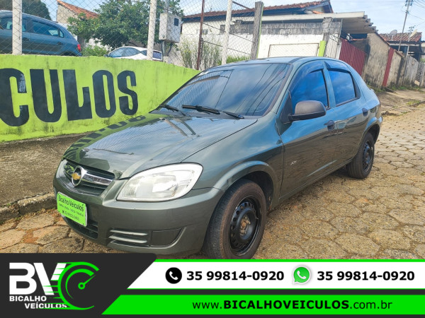 Prisma 1.0 4P JOY FLEX