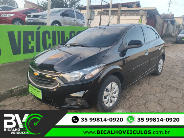 Onix Hatch 1.0 4P FLEX LT