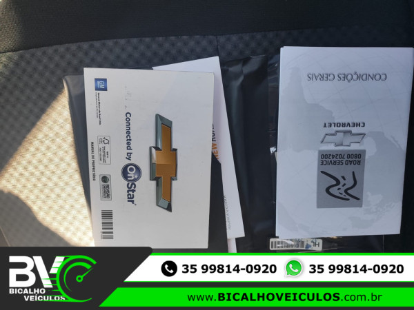 FIAT Palio Weekend 1.8 4P FLEX ADVENTURE LOCKER