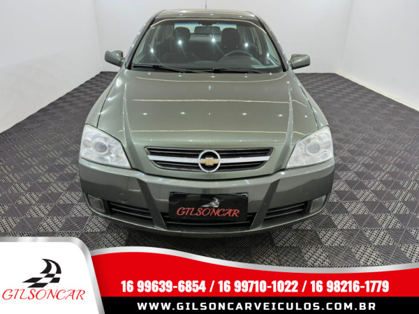 Astra Hatch 2.0 4P ADVANTAGE  FLEX