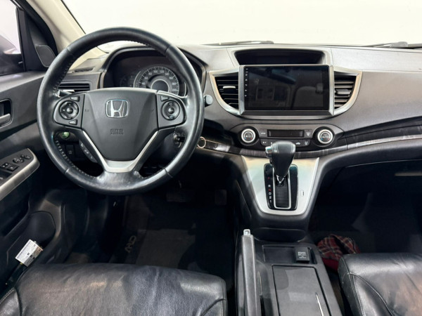 CRV 2.0 16V 4P EXL FLEX AUTOMÁTICO