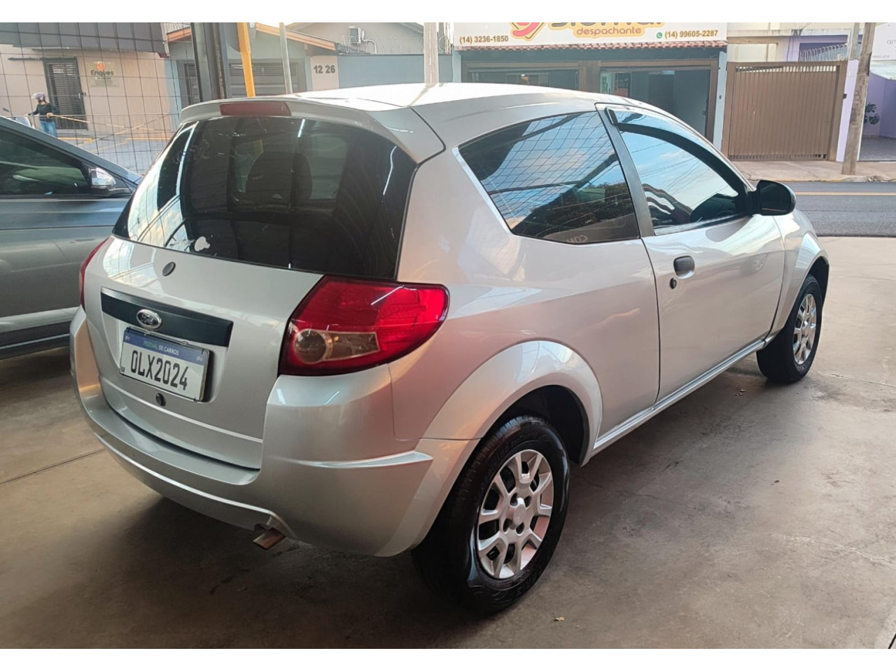 Ka Hatch 1.0 FLEX