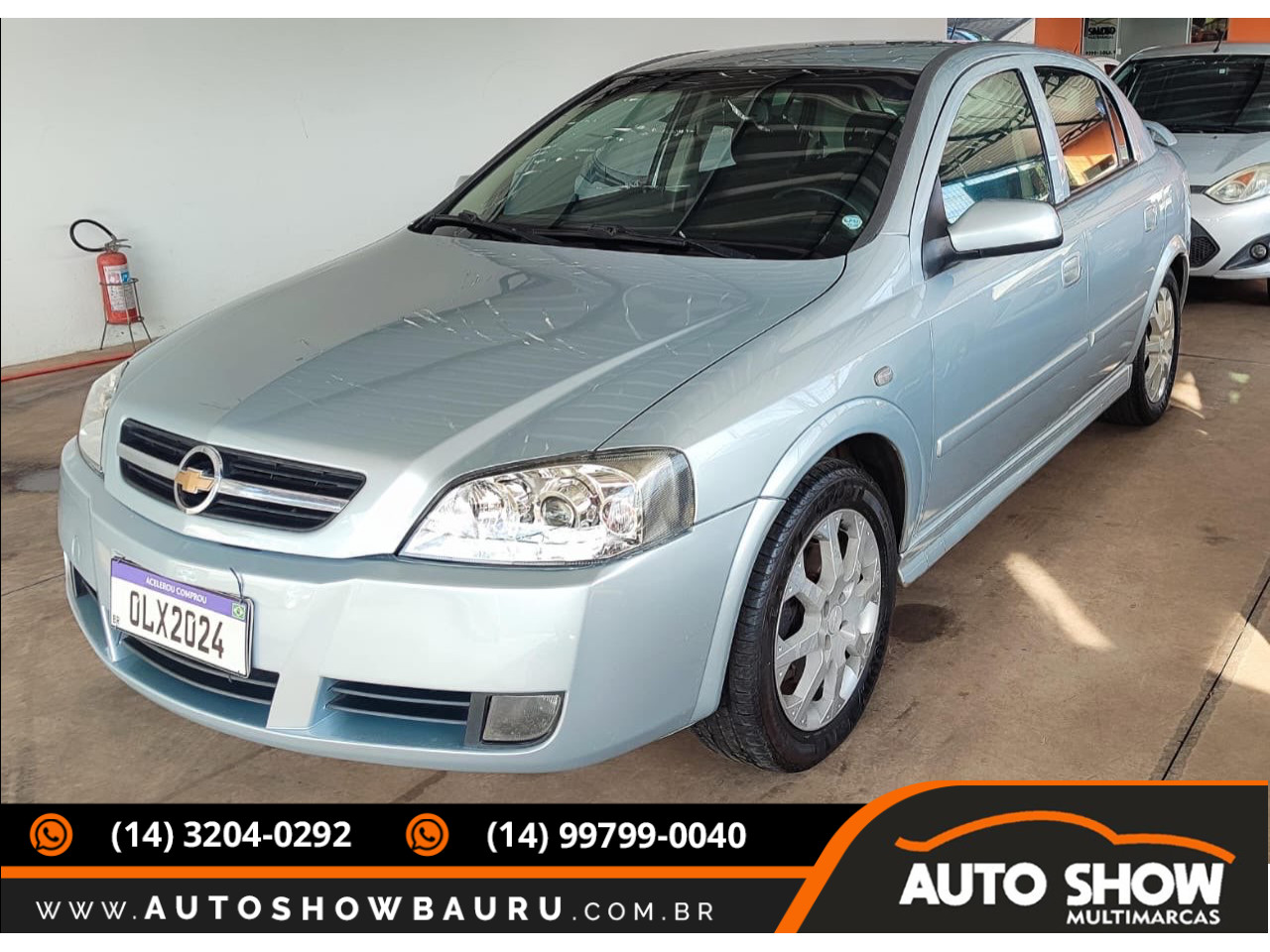 Astra Hatch 2.0 4P ADVANTAGE  FLEX