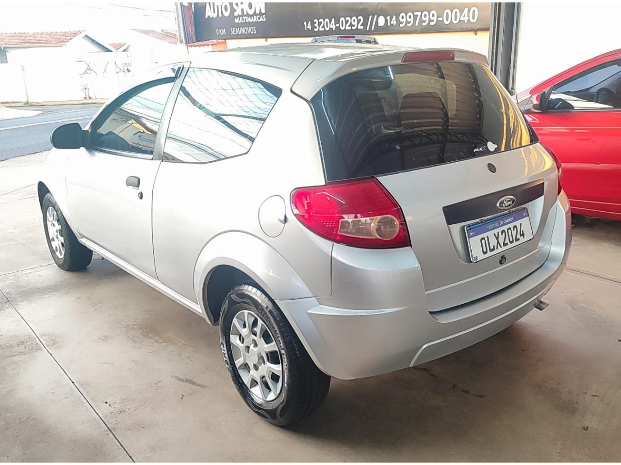 Ka Hatch 1.0 FLEX