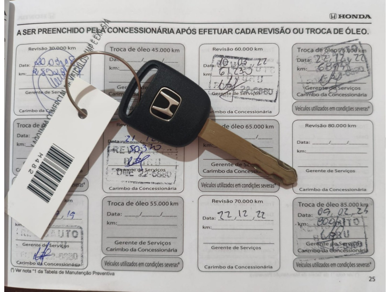 HONDA HR-V 1.8 16V 4P EXL FLEX AUTOMÁTICO CVT