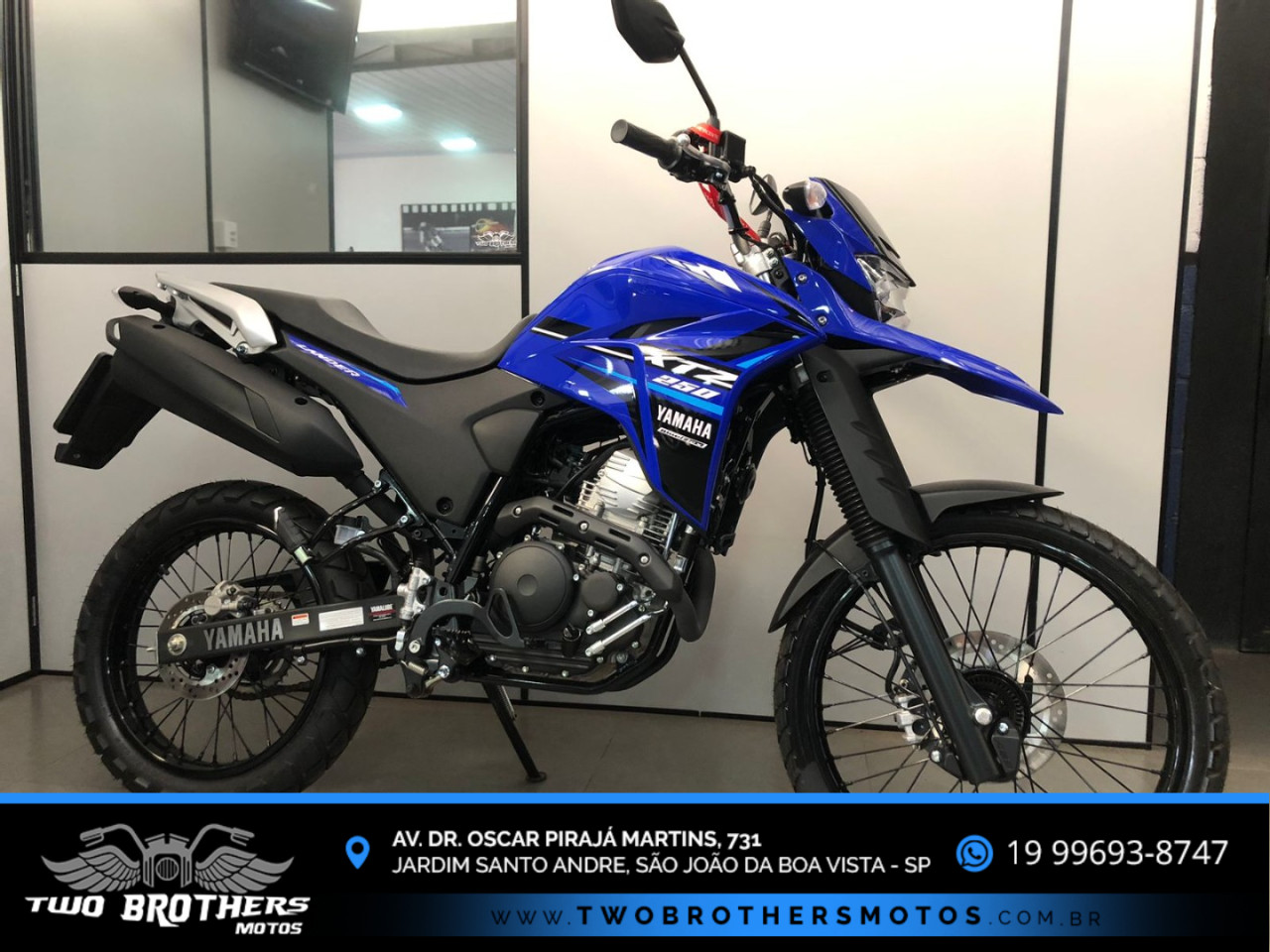 XTZ 250 LANDER