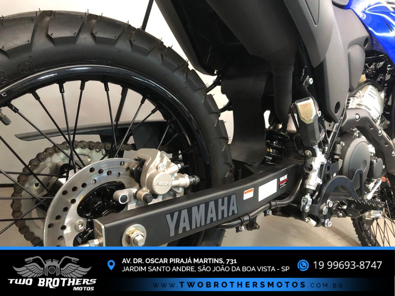 XTZ 250 LANDER