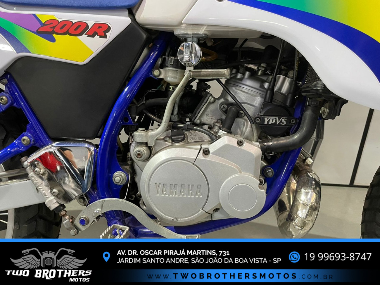 DT 200 R