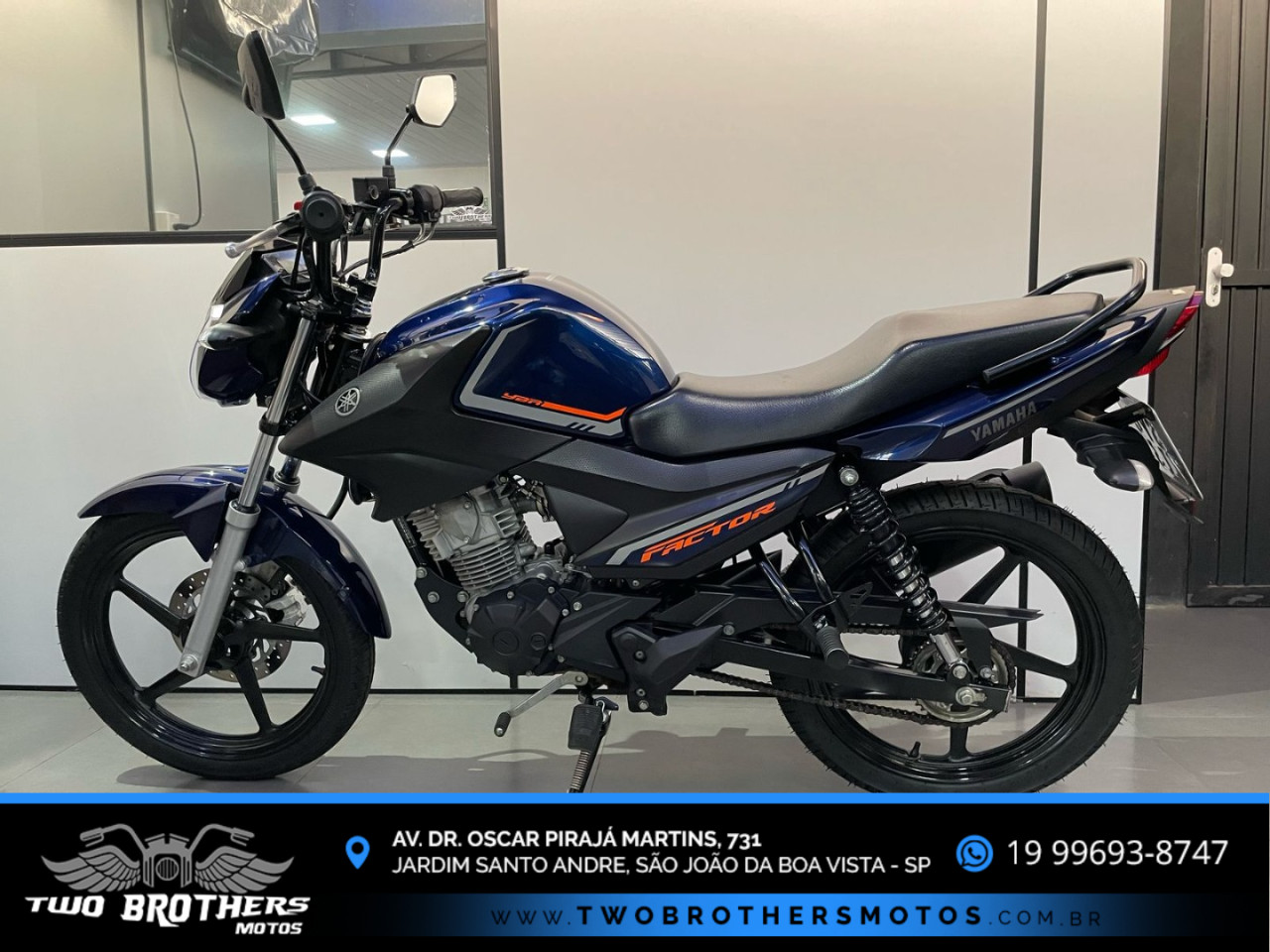 YBR 150 FACTOR ED FLEX