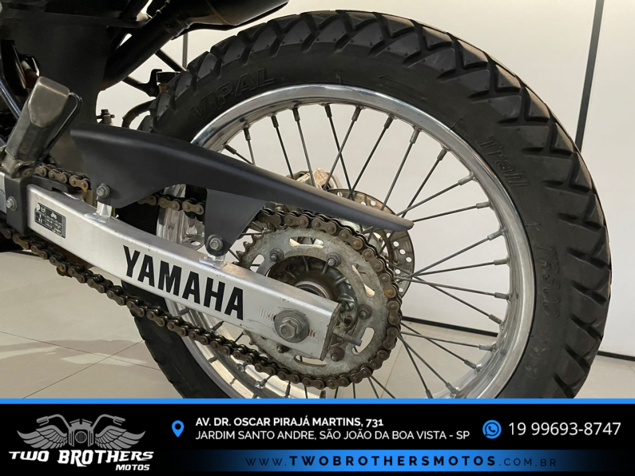 Teneré 250 XTZ
