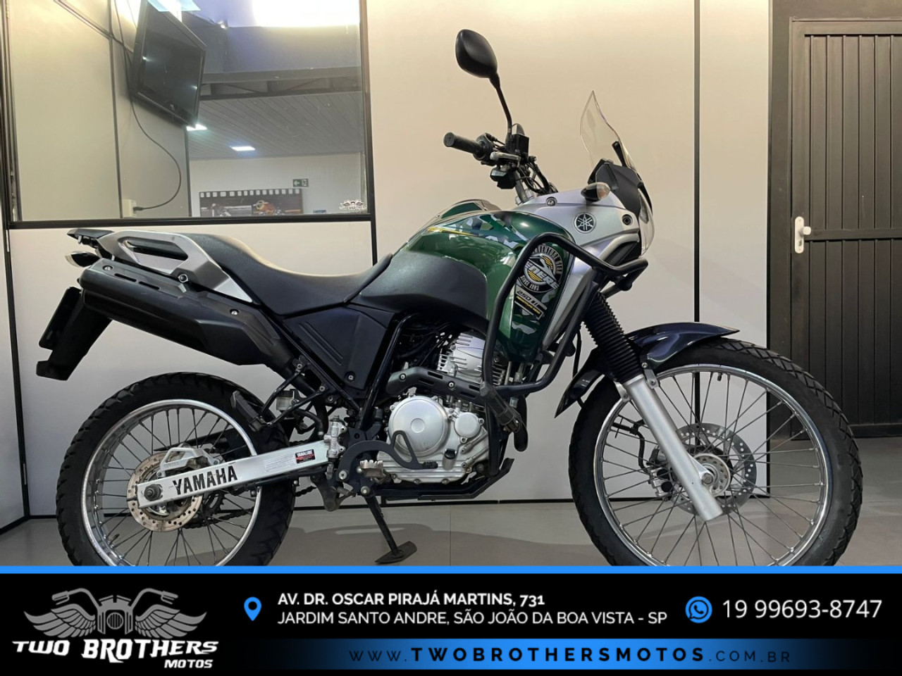 Teneré 250 XTZ