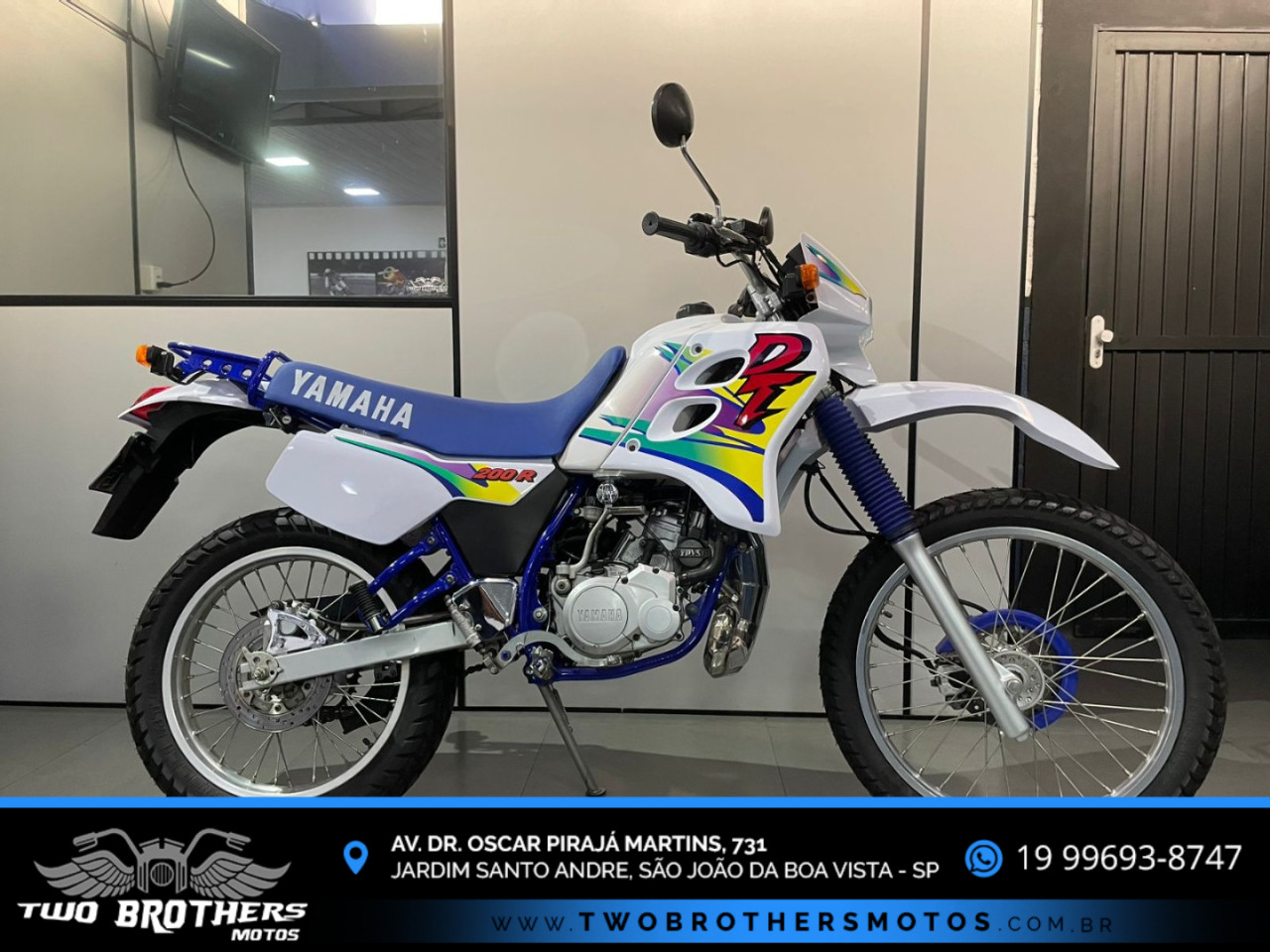 DT 200 R