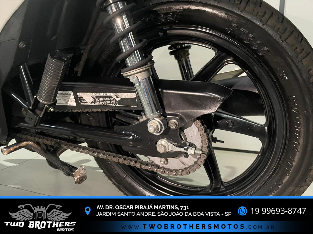Biz 125 EX