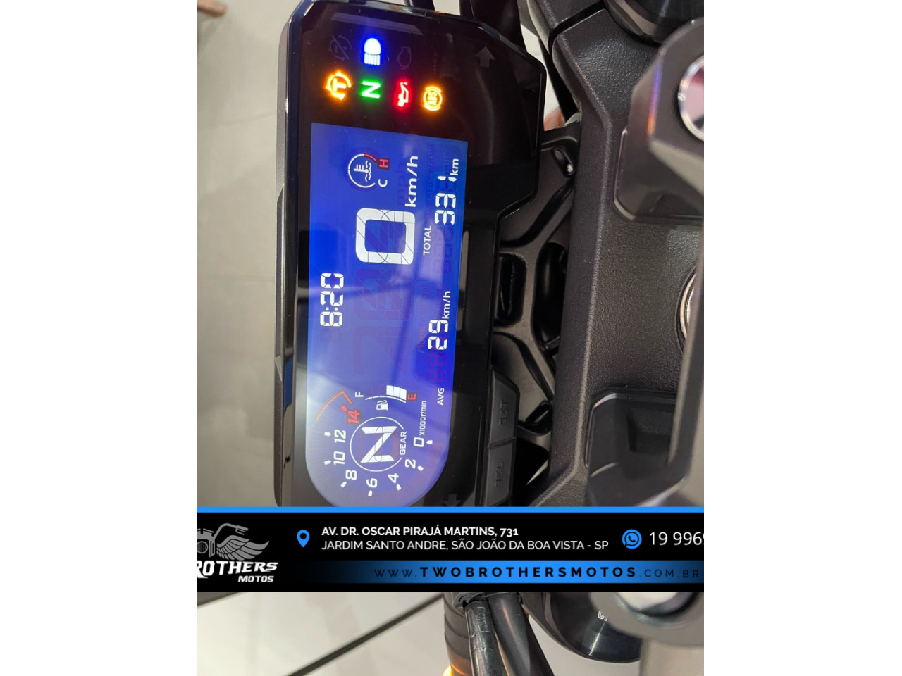CB 650 R ABS