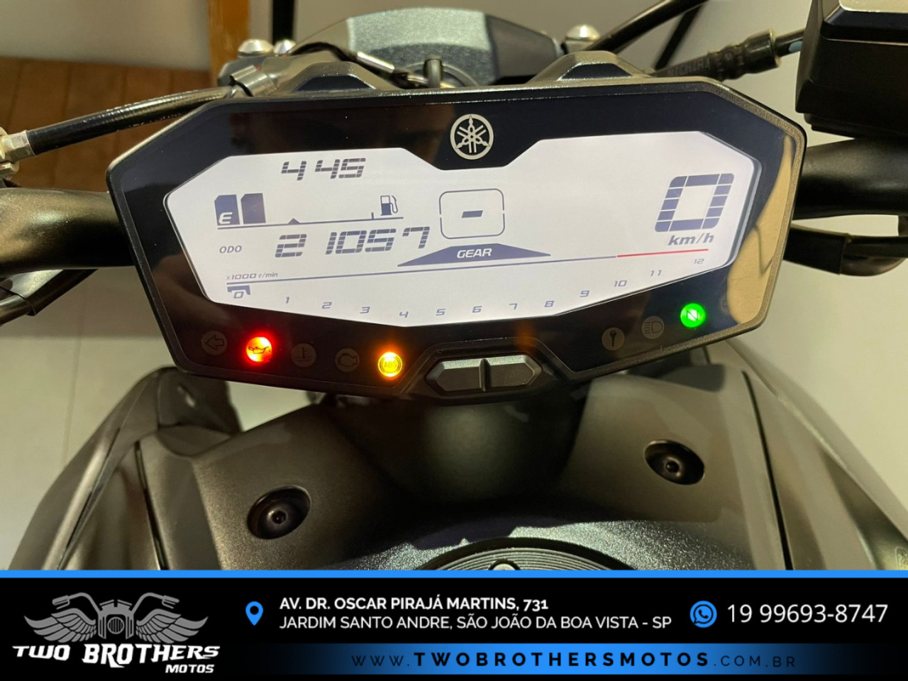 MT-07 700 ABS