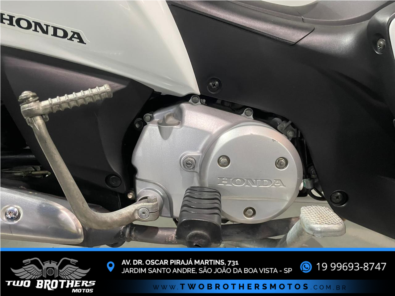 Biz 125 EX