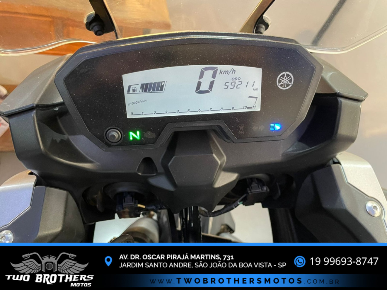 Teneré 250 XTZ