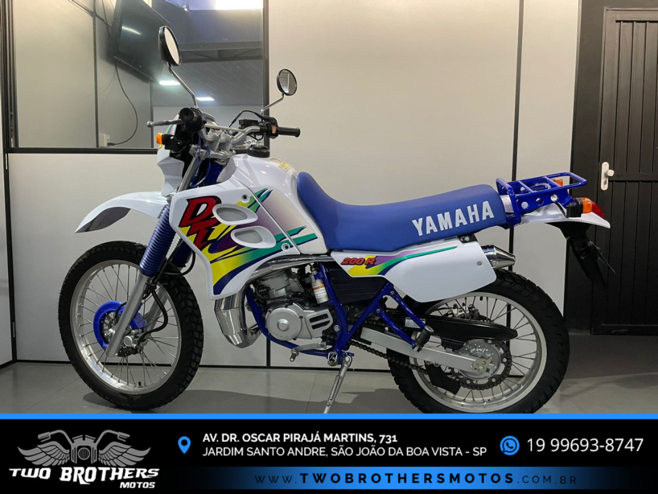 DT 200 R