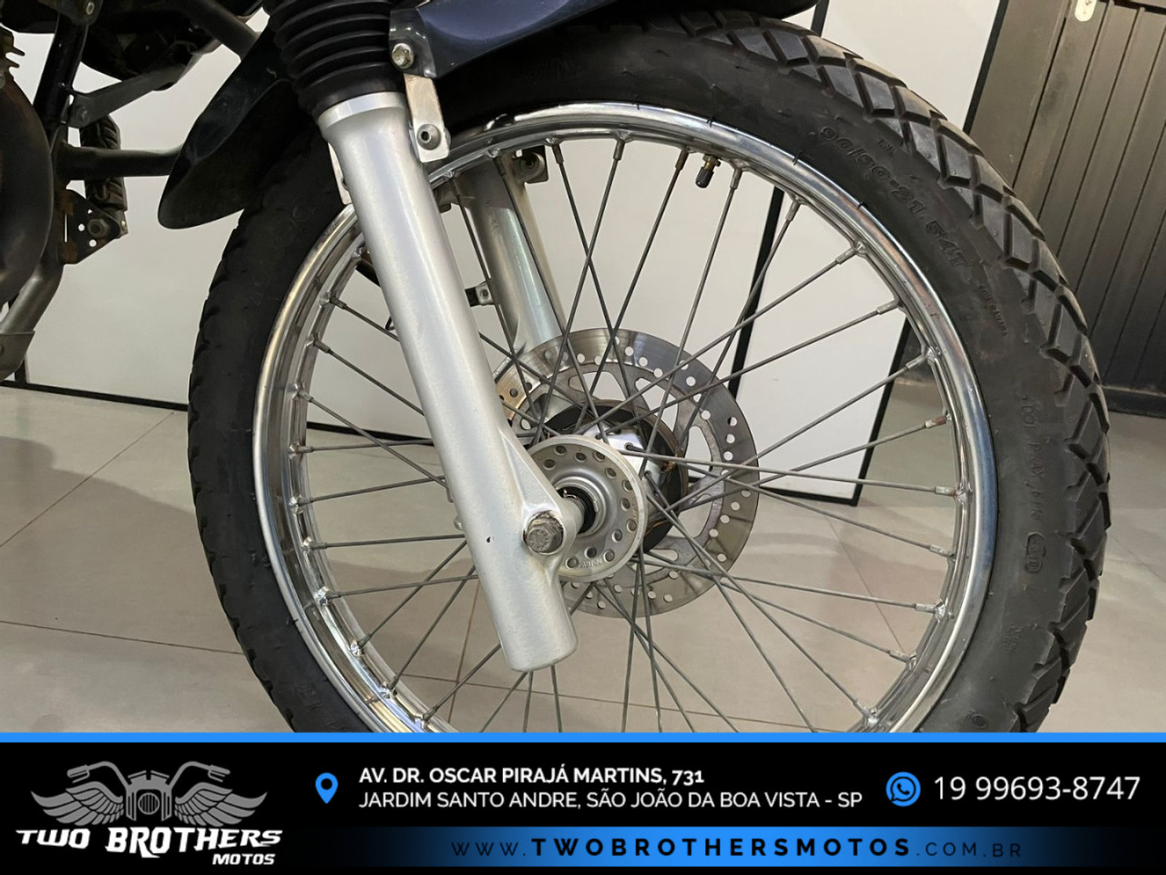 Teneré 250 XTZ