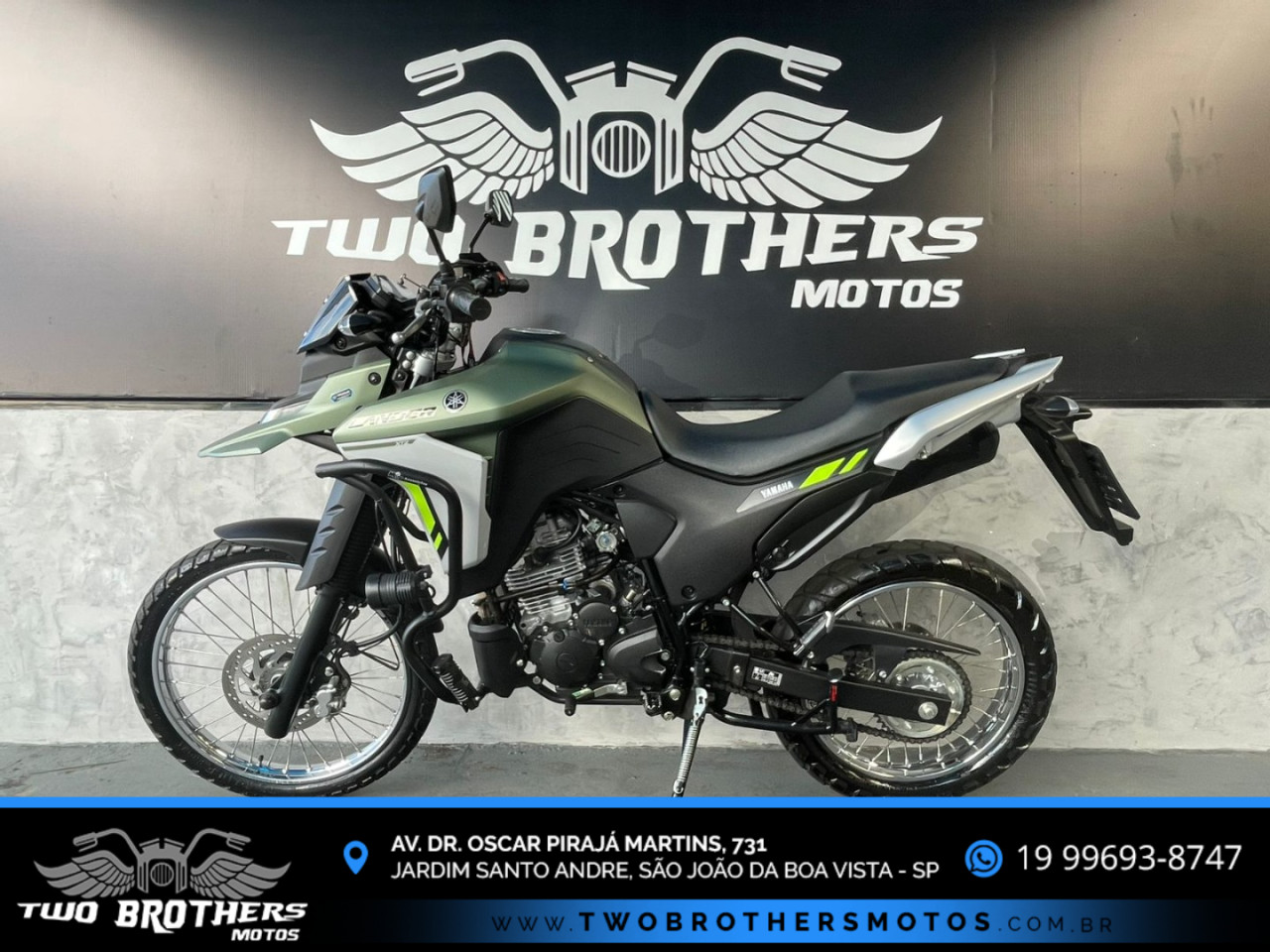 YAMAHA XTZ 250 LANDER