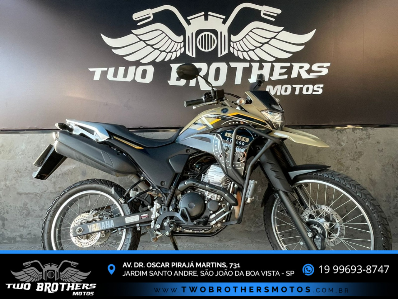 XTZ 250 LANDER