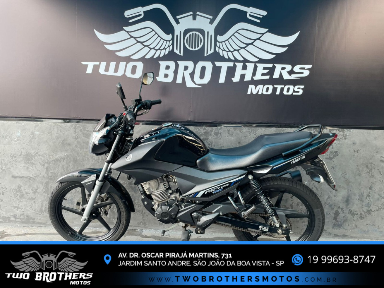 YAMAHA YBR 150 FACTOR ED FLEX