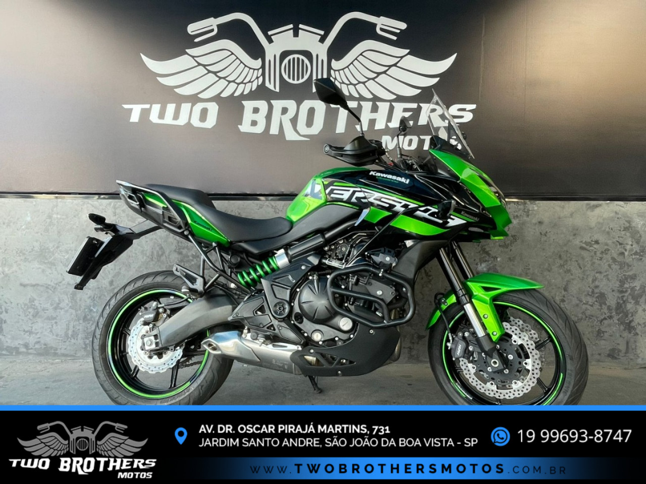 Versys 650 ABS